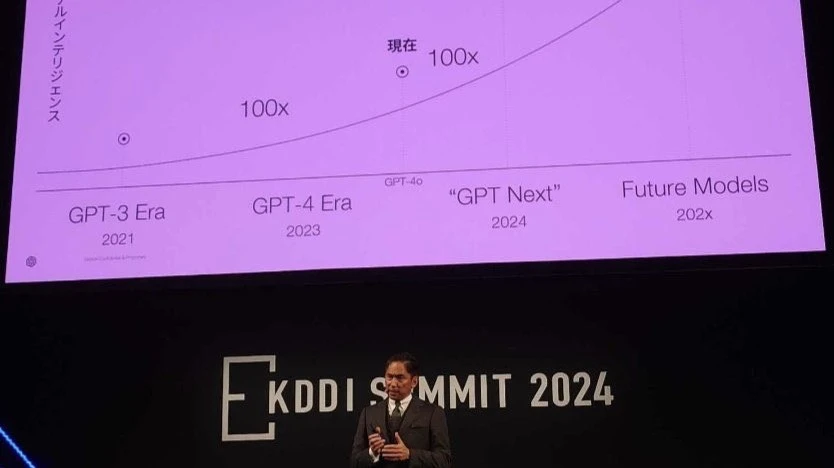 gpt next openai japan